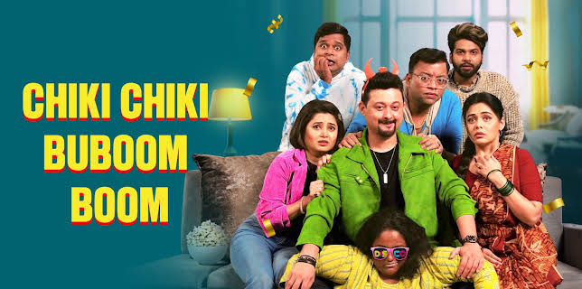 Chiki Chiki Buboom Boom (2025)