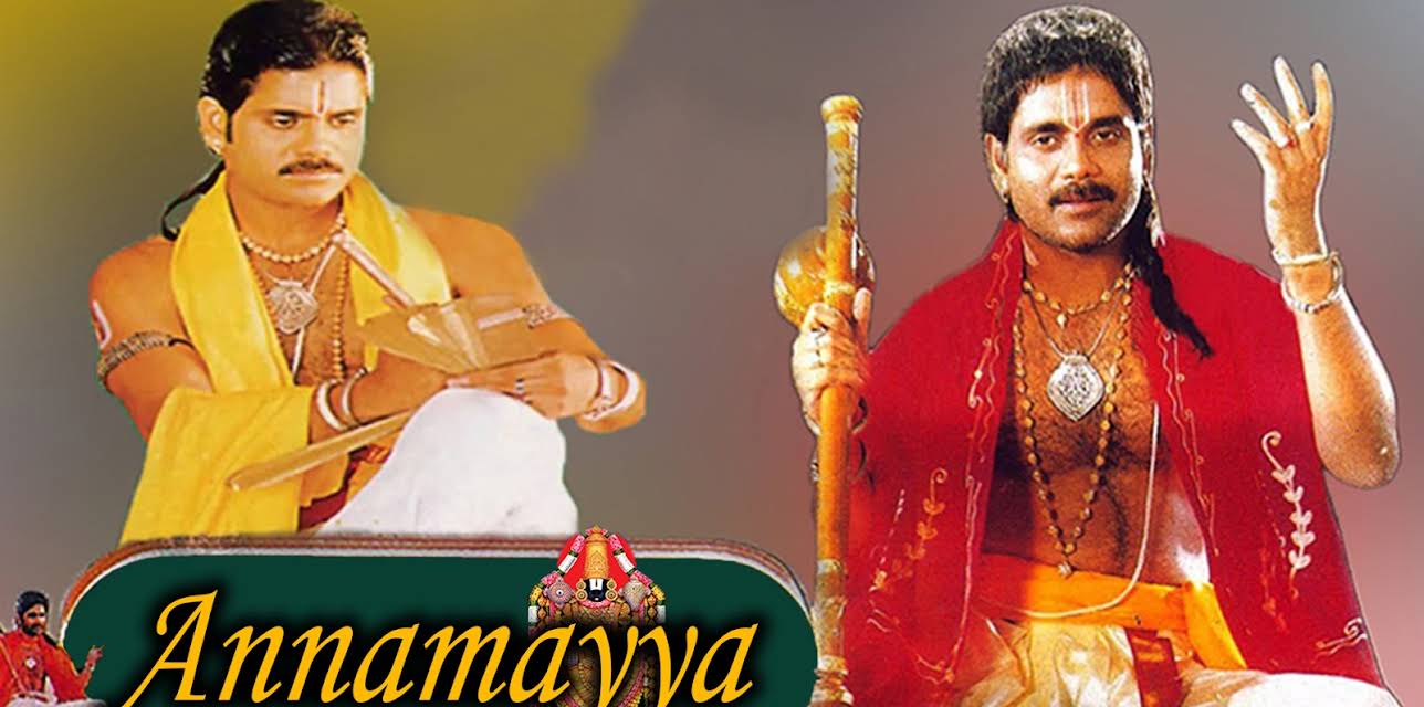 Annamayya (1997)