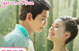 The Romance of Tiger and Rose: The Romance of Tiger and Rose EP23