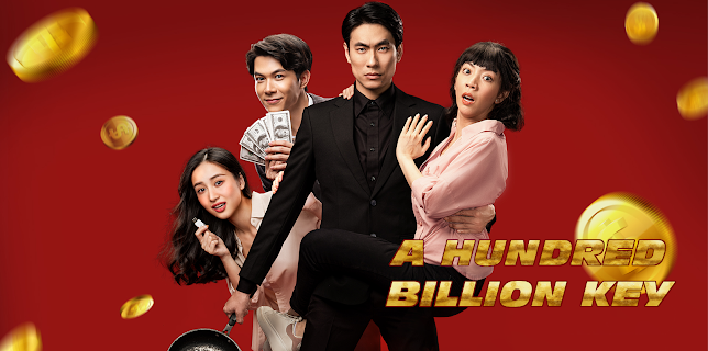 A Hundred Billion Key (2022)