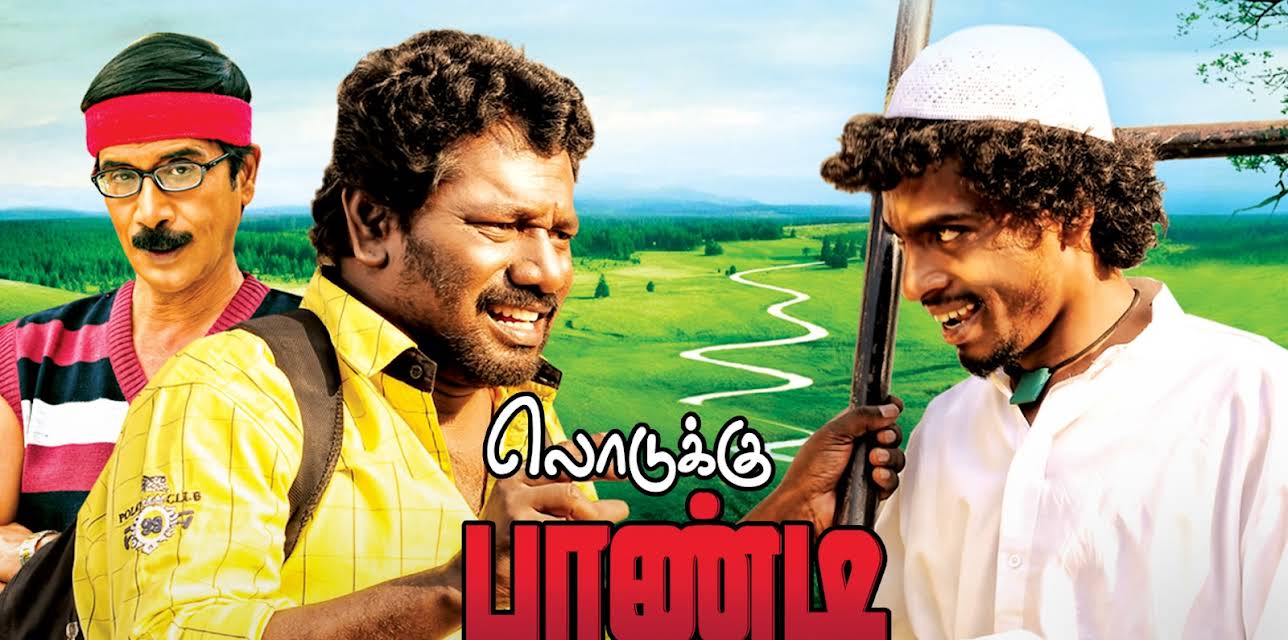 Lodukku Pandi (2015)
