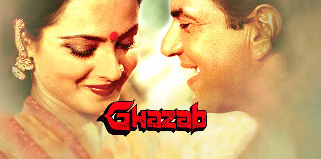 Ghazab (1982)