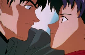 Neon Genesis Evangelion: Episode 17