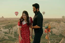 Kuma la otra esposa season-1: Kuma la otra esposa Capítulo 1