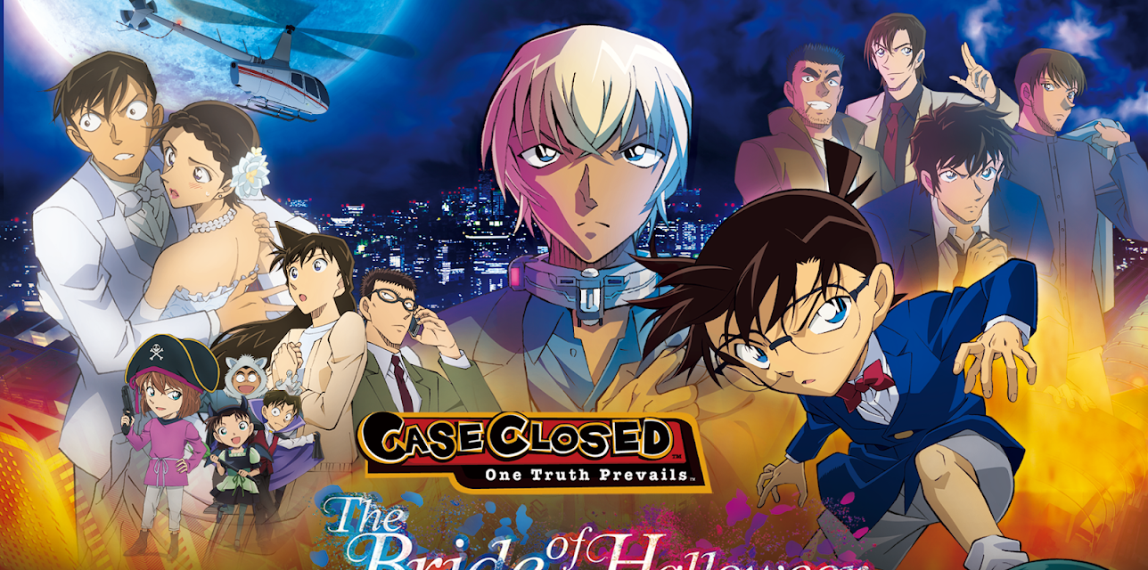 Case Closed: The Bride of Halloween (2022)