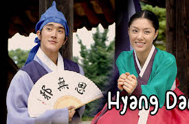 Hyang Dan: Hyang Dan Episode 2
