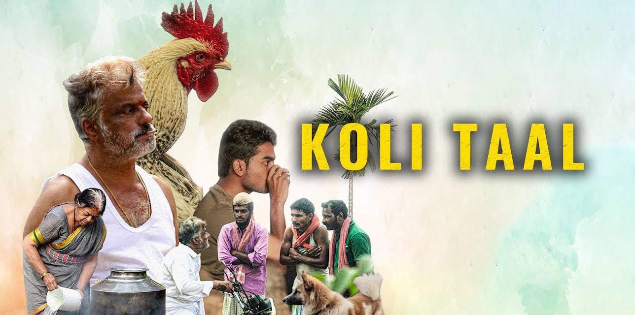 Koli Taal (2024)