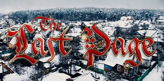 The Last Page (2012)