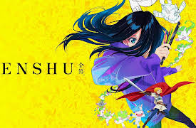 ZENSHU: DESTINY