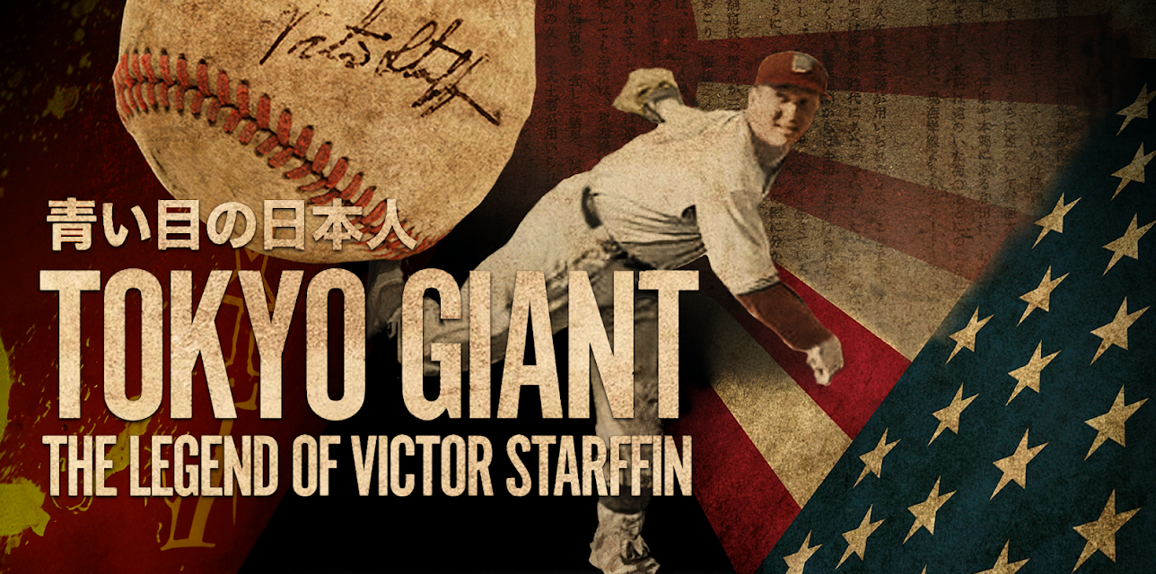 Tokyo Giant: The Legend of Victor Starffin (2022)