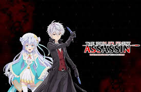 The World's Finest Assassin Gets Reincarnated in Another World as an Aristocrat: Quantum of Trust