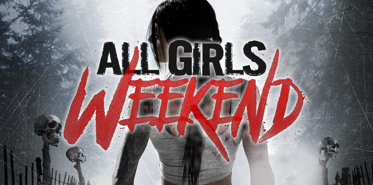 All Girls Weekend (2016)