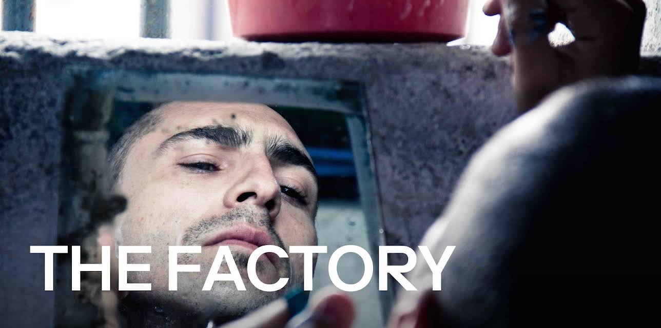 The Factory (2013)
