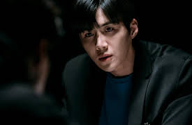 Catch the Ghost: Episode 13