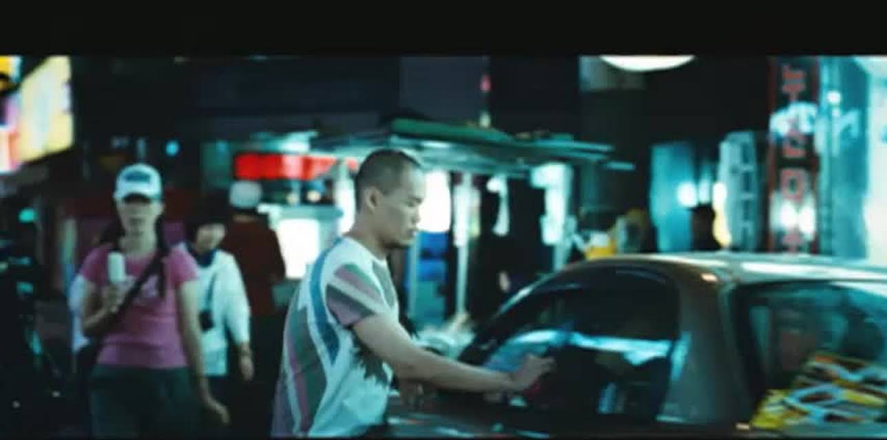 The Chaser (2009)