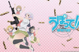 Upotte!!: Season 1: Grip and hold!