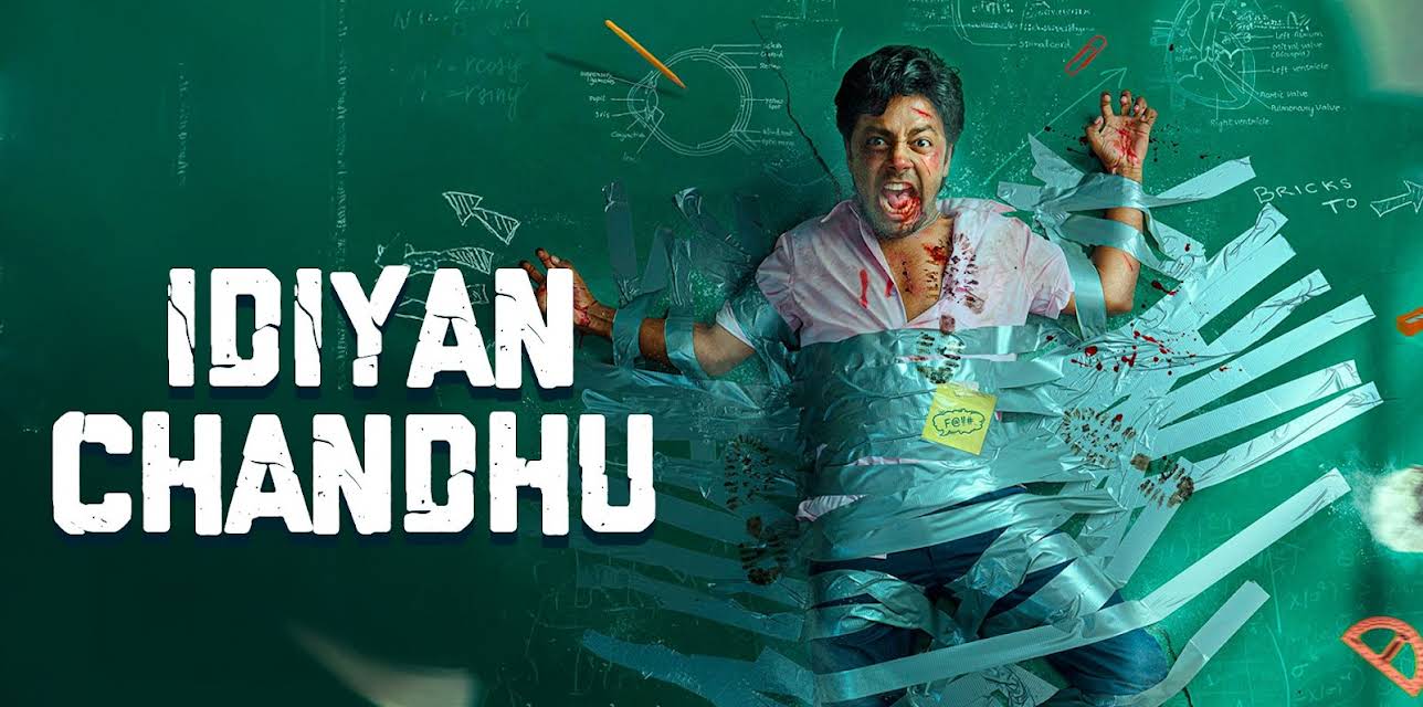 Idiyan Chandhu (2024)
