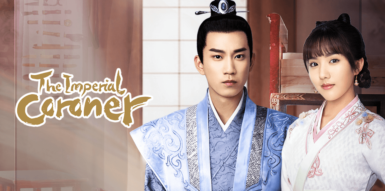 The Imperial Coroner