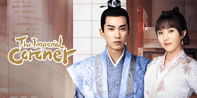 The Imperial Coroner