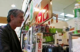 Anthony Bourdain: No Reservations: New Jersey: Off the Turnpike