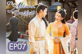 The Autumn Ballad: The Autumn Ballad EP07