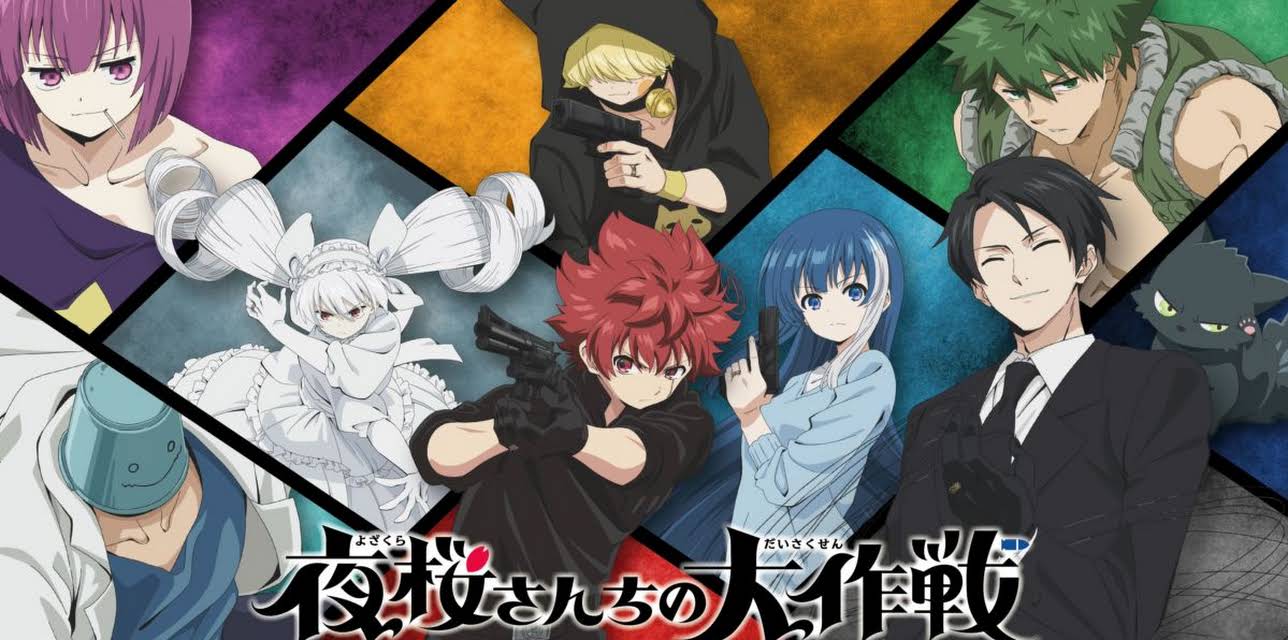 Mission: Yozakura Family (Dub)