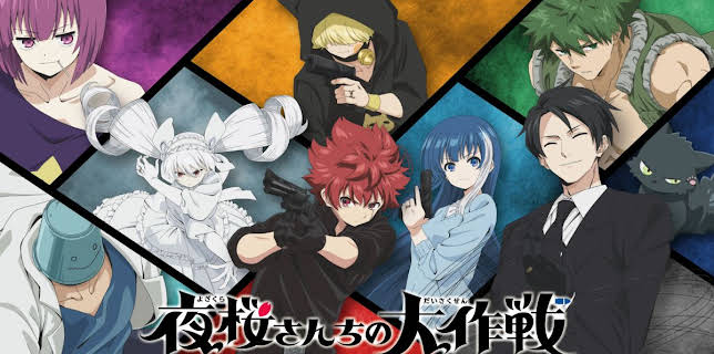 Mission: Yozakura Family (Dub)