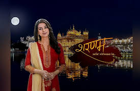 Sharanam: Udupi Krishna Temple