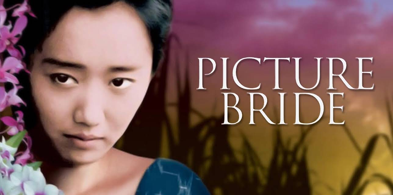 Picture Bride (1995)