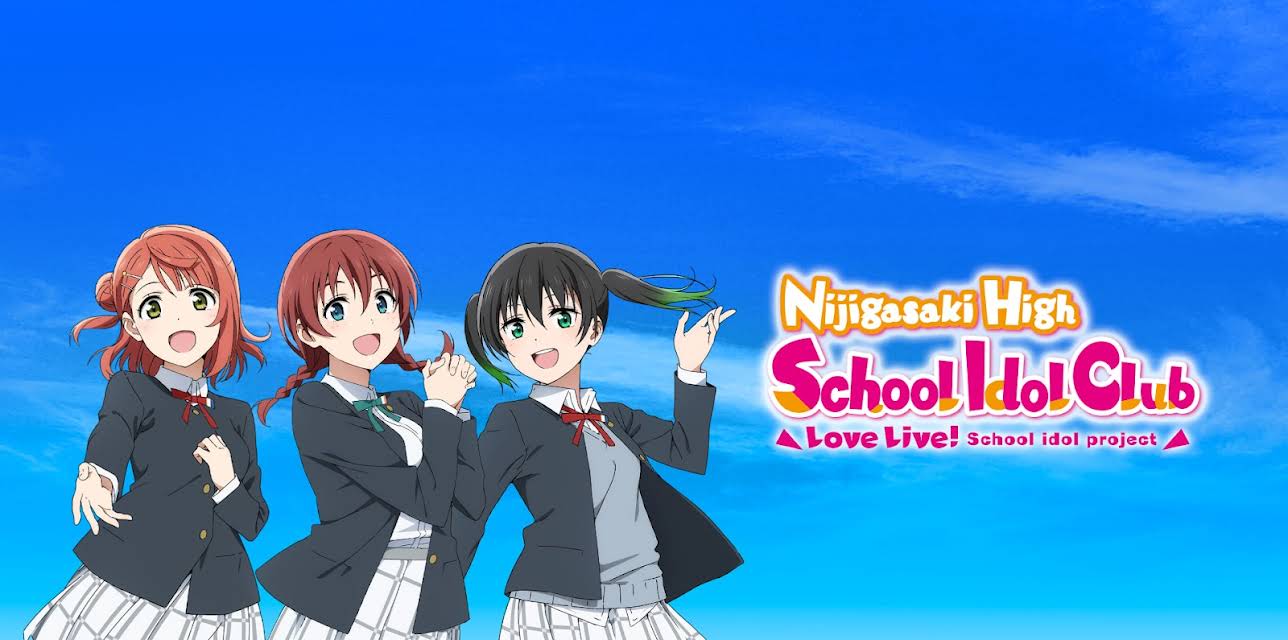 Love Live! Nijigasaki High School Idol Club: Season 1