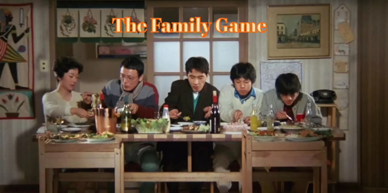 The Family Game (1984)