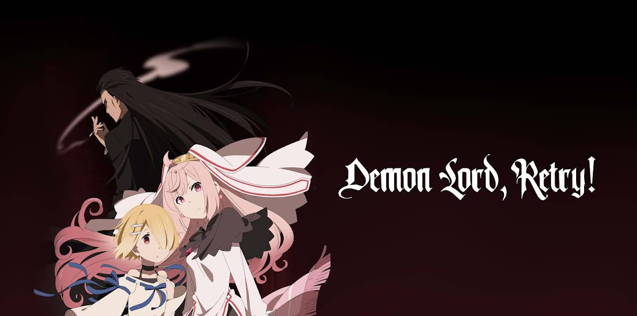 Demon Lord, Retry! (Original Japanese Version)