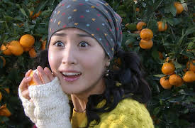 My Girl: My Girl - Episode 1