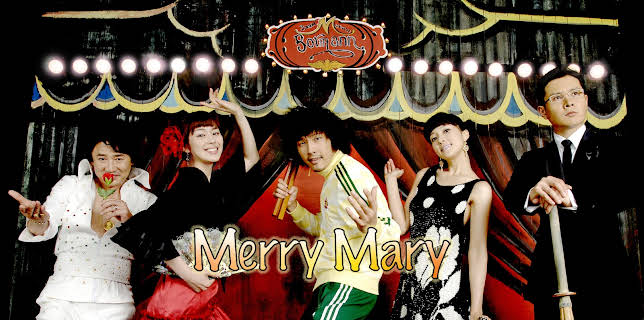 Merry Mary