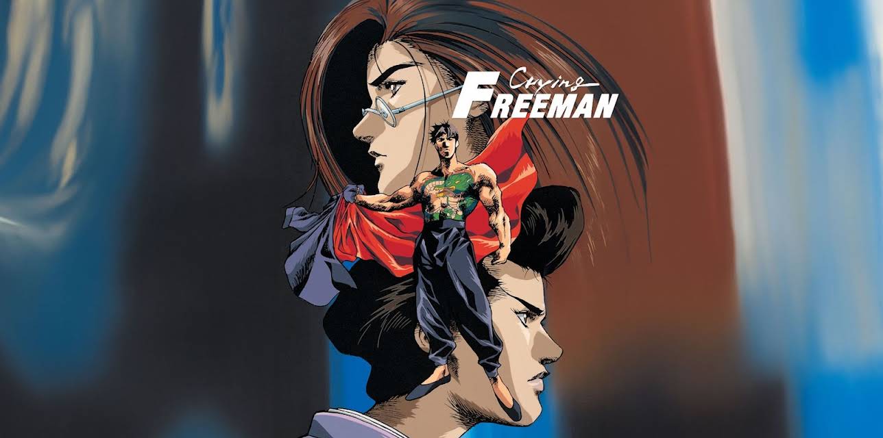 Crying Freeman OVA (English Dubbed)