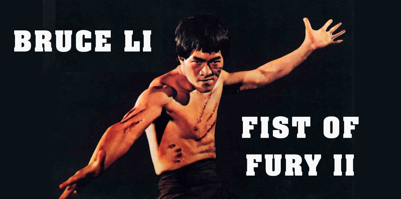 Fist of Fury 2 (1980)