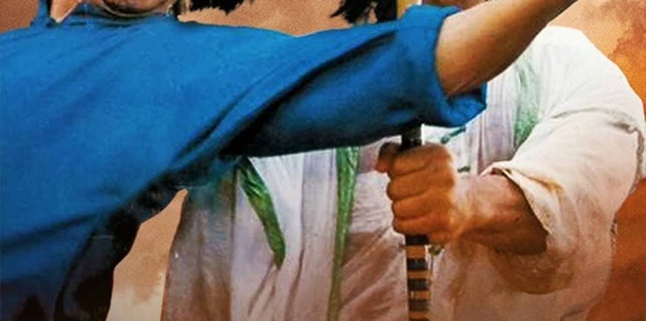 Writing Kung Fu (1986)