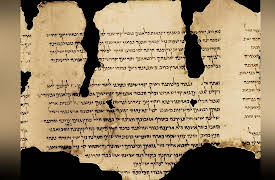 Jesus and His Jewish Influences: The Dead Sea Scrolls: Earliest Hebrew Bible