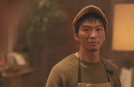 Beyond Goodbye: Beyond the Storm