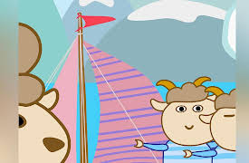 Dolly's Stories: The Ship