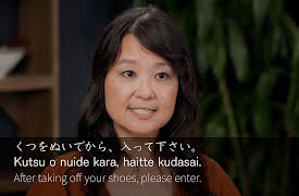 Learning Japanese: A Gateway into Culture: Describing an Action Sequence; Ryokan