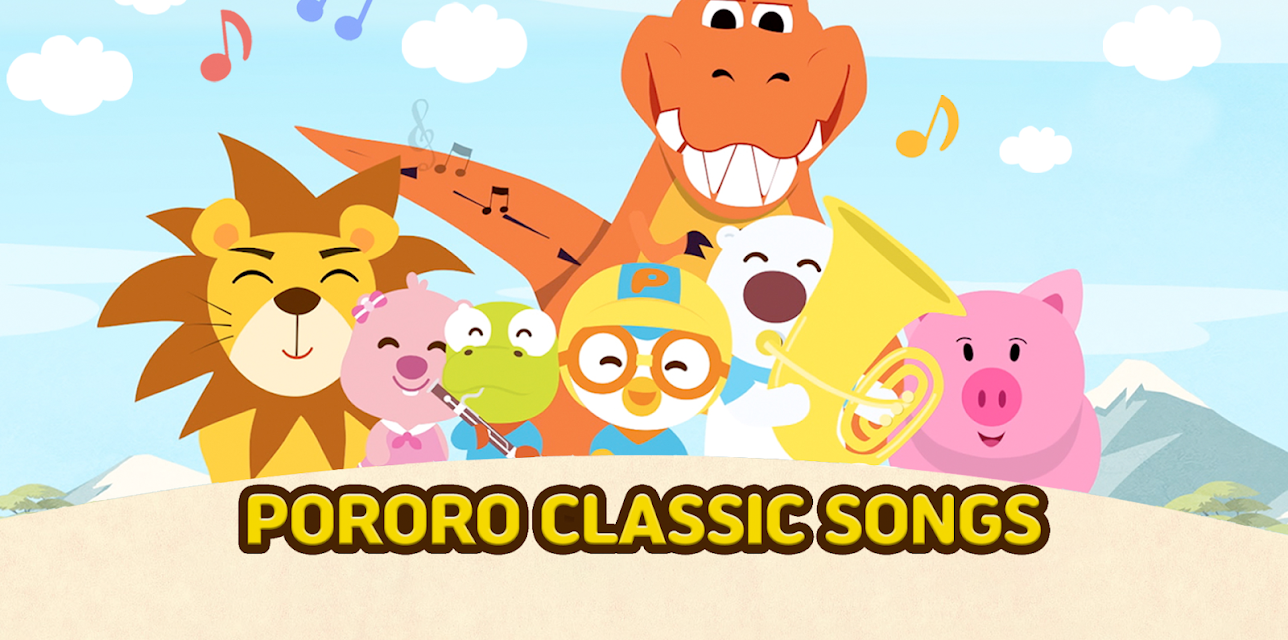Pororo Classic Songs