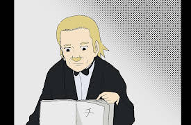 Gag Manga Biyori: The Harris Impact The Surprising Strategy