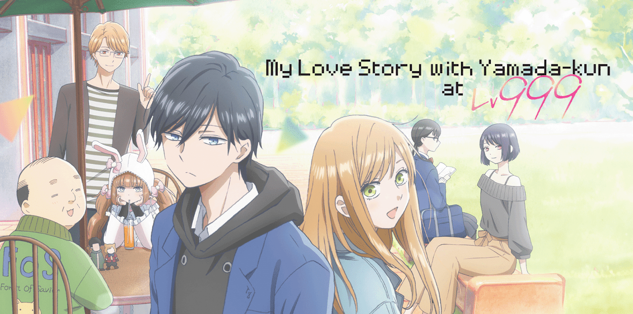 My Love Story with Yamada-kun at Lv999 - S01