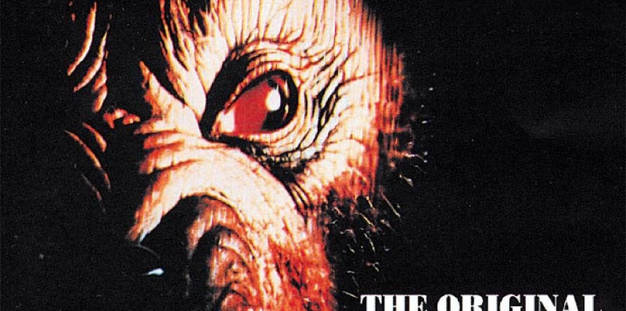 Howling IV: The Original Nightmare (2004)