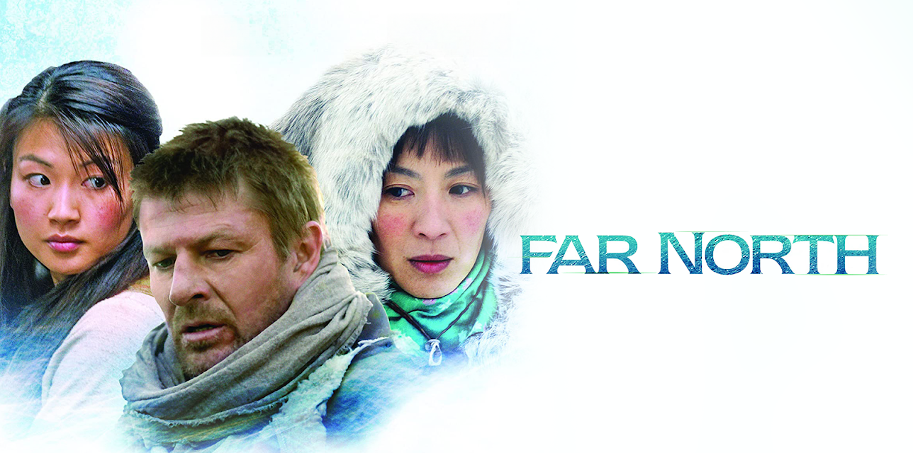 Far North (2008)