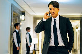 The Player: Episode 1