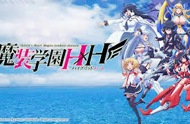 Hybrid x Heart Magias Academy Ataraxia: Season 1: Strategic Defense Academy Ataraxia