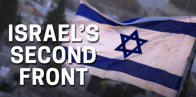 Israel's Second Front (2024)