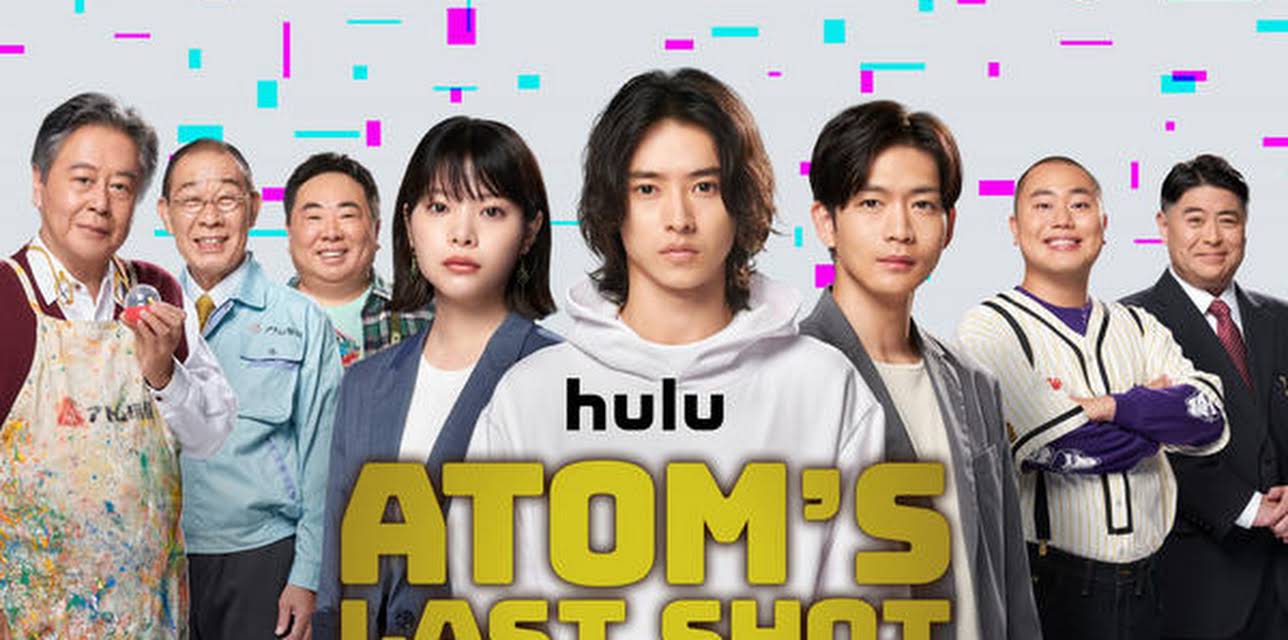 Atom's Last Shot (Eng)
